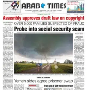 Arab Times newspaper feature with a photograph by Josh Edelson