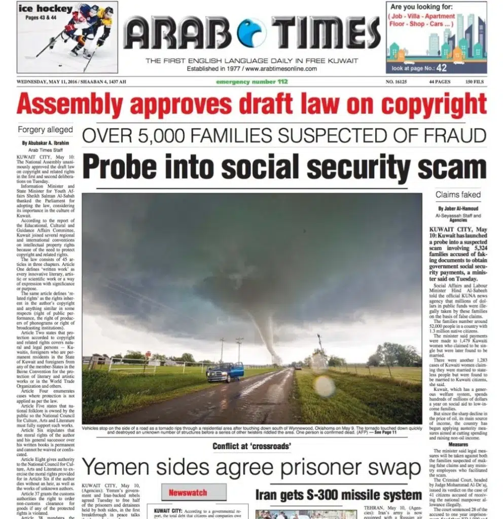 Arab Times newspaper feature with a photograph by Josh Edelson