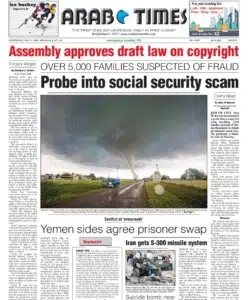 Arab Times newspaper feature with a photograph by Josh Edelson (2)